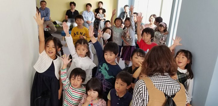 イベントレポート 【後編】大盛況の1周年記念イベント！（昼の部2） みなさま、こんにちは Basstoneschoolミュージックスクールのあおい＆スタッフ一同...続く 2018.11.15