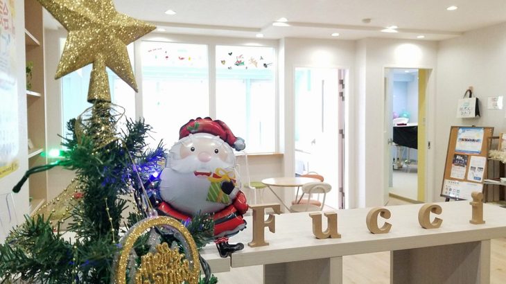 受付ブログ 教室の中もクリスマス仕様に模様替え みなさん、こんにちは 受付の佐藤です。先月までは、教室の中...続く 2021.11.25