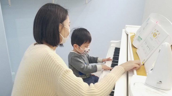 レッスンブログ 年少さんのピアノレッスンの様子を大公開 皆さんこんにちは！ピアノ講師の山田です 3月に入り、ようやく暖かい日が増えてき...続く 2022.03.16