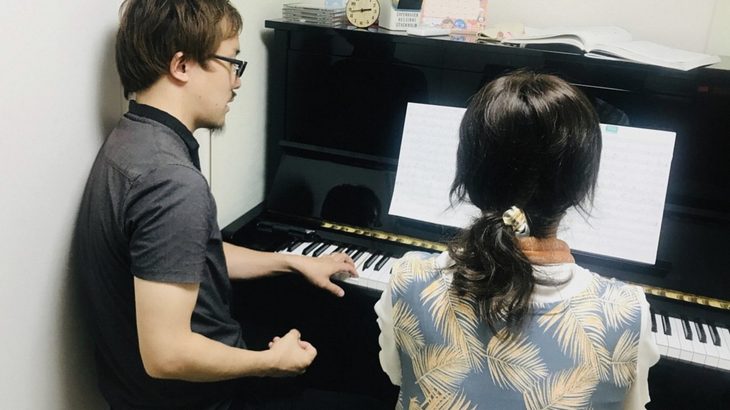 レッスンブログ ジャズピアノレッスン♪ 皆さんこんにちは！渋谷の音楽教室Basstoneschoolミュージックスクール、受付の...続く 2019.12.03