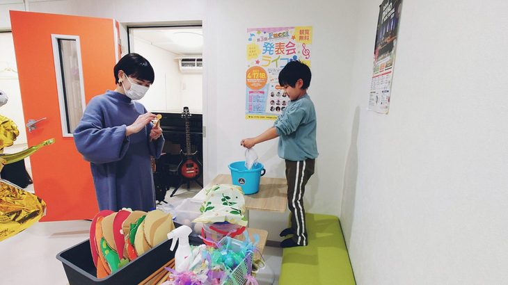 受付ブログ 大掃除完了！！新年、明けましておめでとうございます 皆さん、こんにちは Basstoneschoolミュージックスクール受付の佐藤です。...続く 2022.01.12