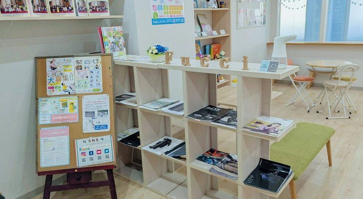 受付ブログ 新スタッフが発見！Basstoneschoolのここが好き こんにちは！受付スタッフの林です。 窓から入る風が心地よい季節になりましたね ...続く 2026.04.15
