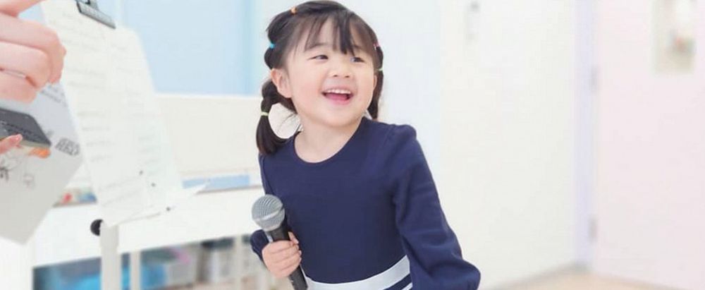 幼児ボーカルコース