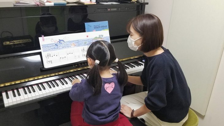 レッスンブログ 幼児ピアノレッスンの様子をご紹介 皆さんこんにちは。ピアノ講師の田中です。最近は肌寒く感じることが...続く 2021.11.30