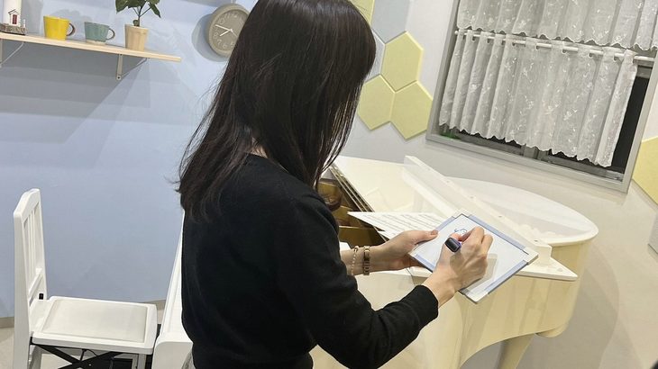 レッスンブログ ボーカルレッスン潜入レポート こんにちは 今年最後のブログになりました、受付の鈴木です！ 年内...続く 2022.12.24