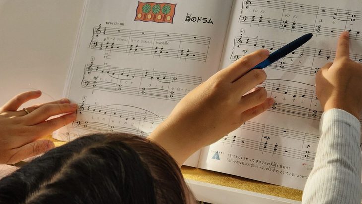 よくある質問 レッスンの欠席方法・休会制度について みなさんこんにちは。 Basstoneschoolミュージックスクール受付の木村です。 2026年...続く 2026.01.22